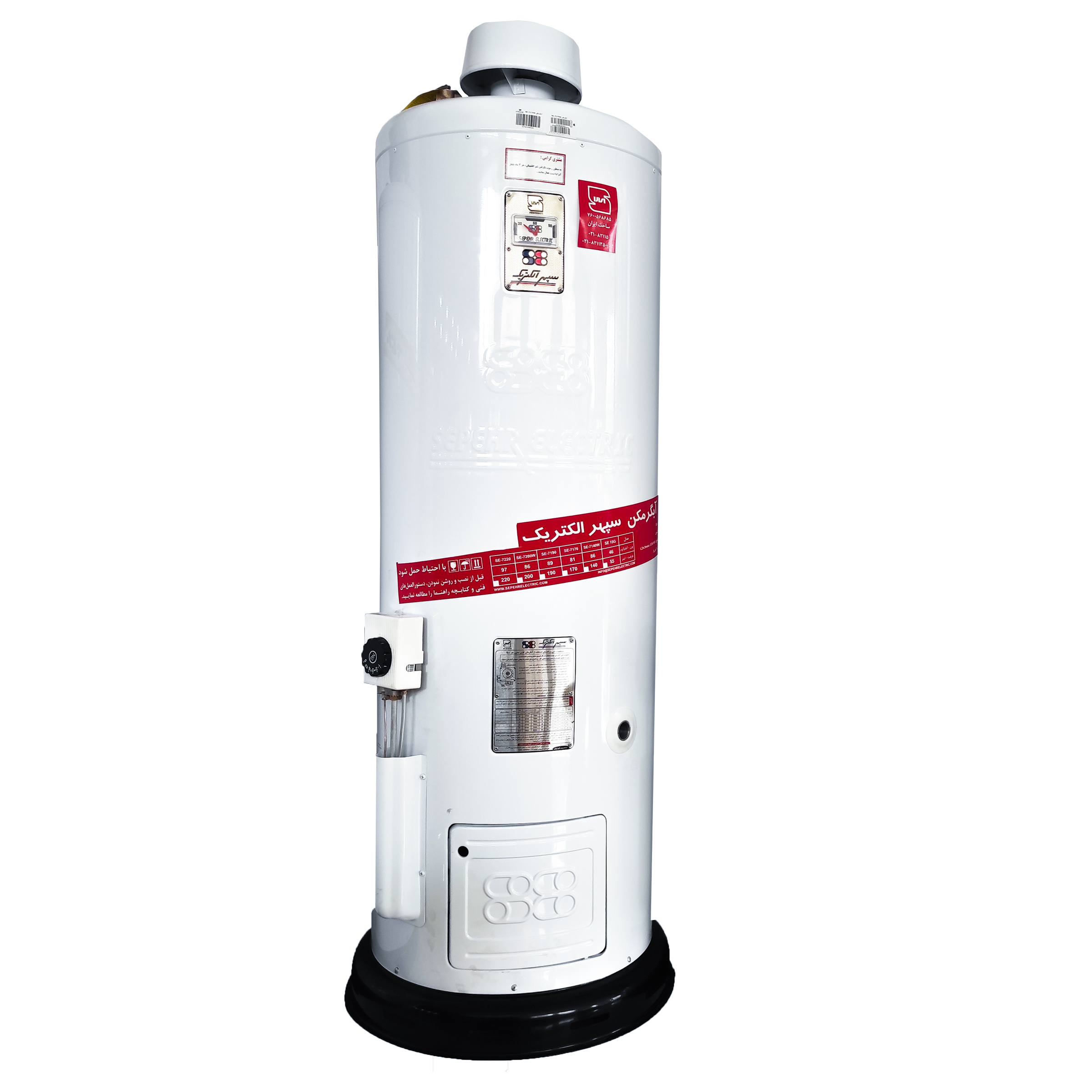 آبگرمکن گازی سپهر الکتریک مدل SE7175W آبگرمکن گازی سپهر الکتریک مدل SE7175W