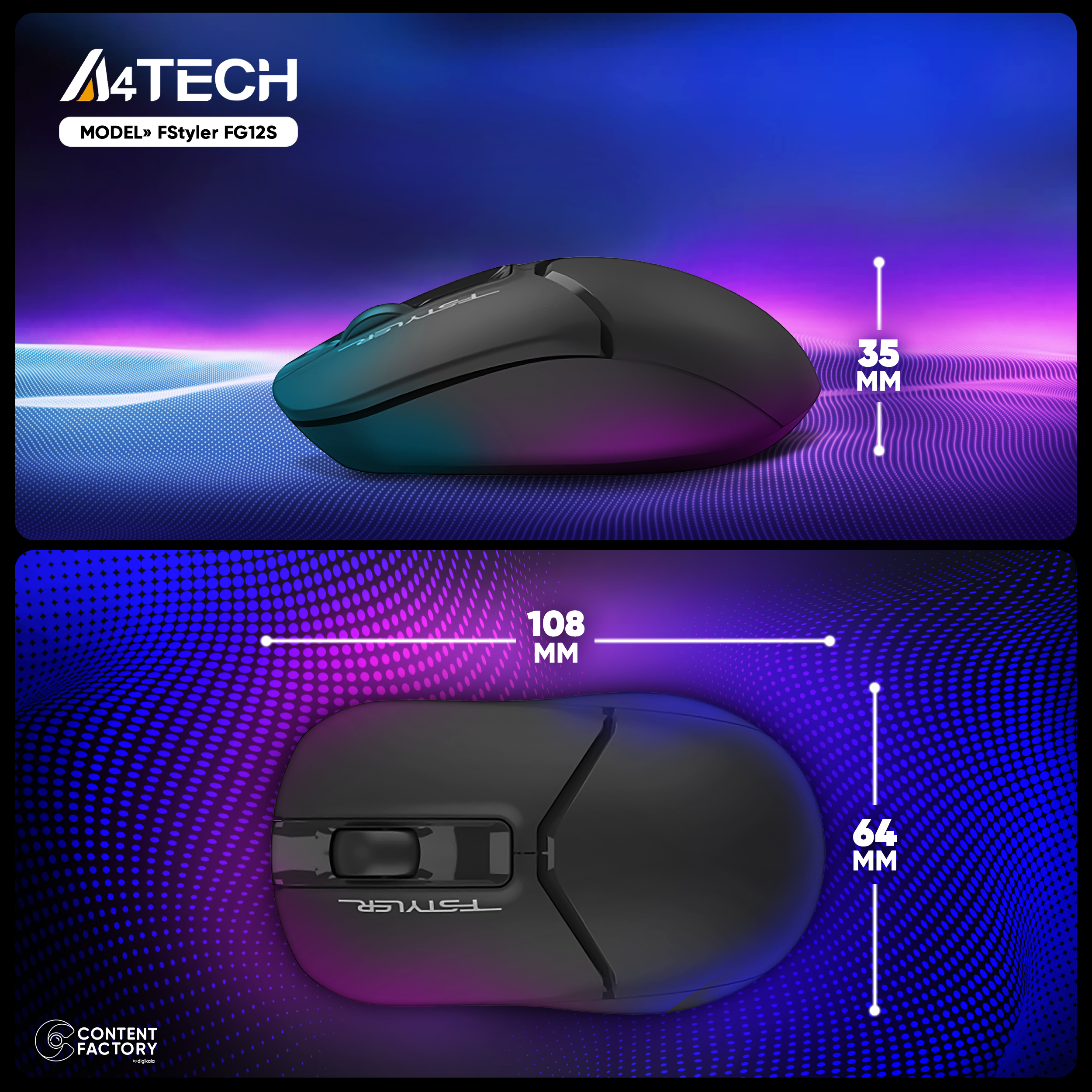 ماوس بی سیم ای فورتک مدل FStyler FG12S