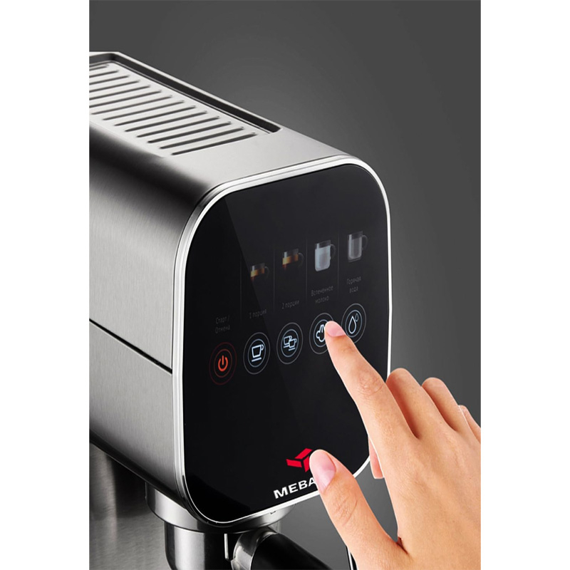 اسپرسو ساز 0.9 لیتری مباشی مدل ME-ECM2112