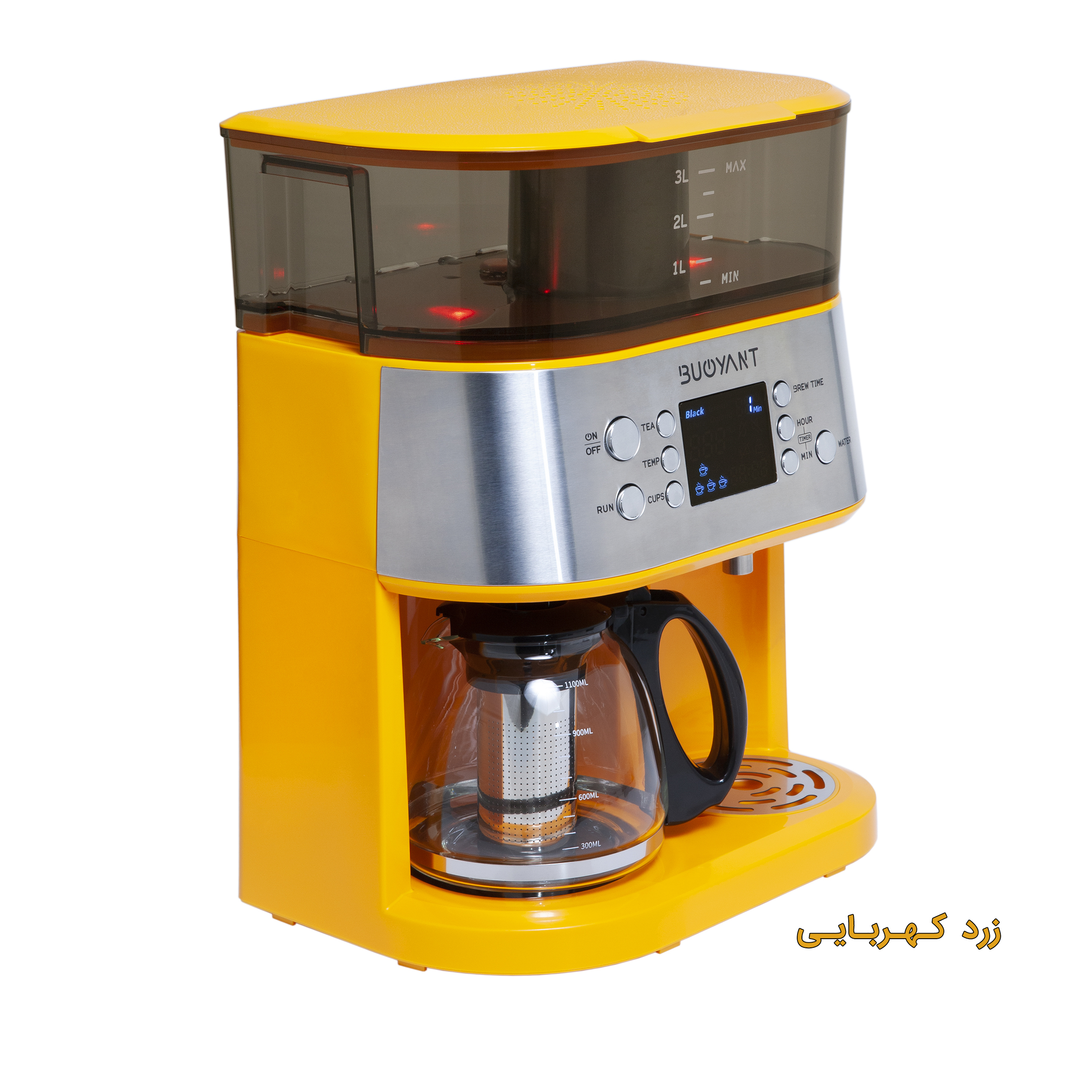 چای ساز روی هم بویانت مدل Stylish