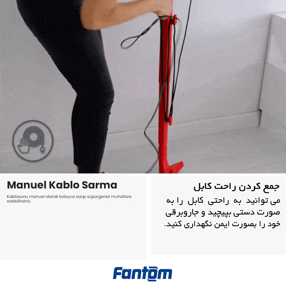 جاروبرقی 500 وات فانتوم مدل PRATIC