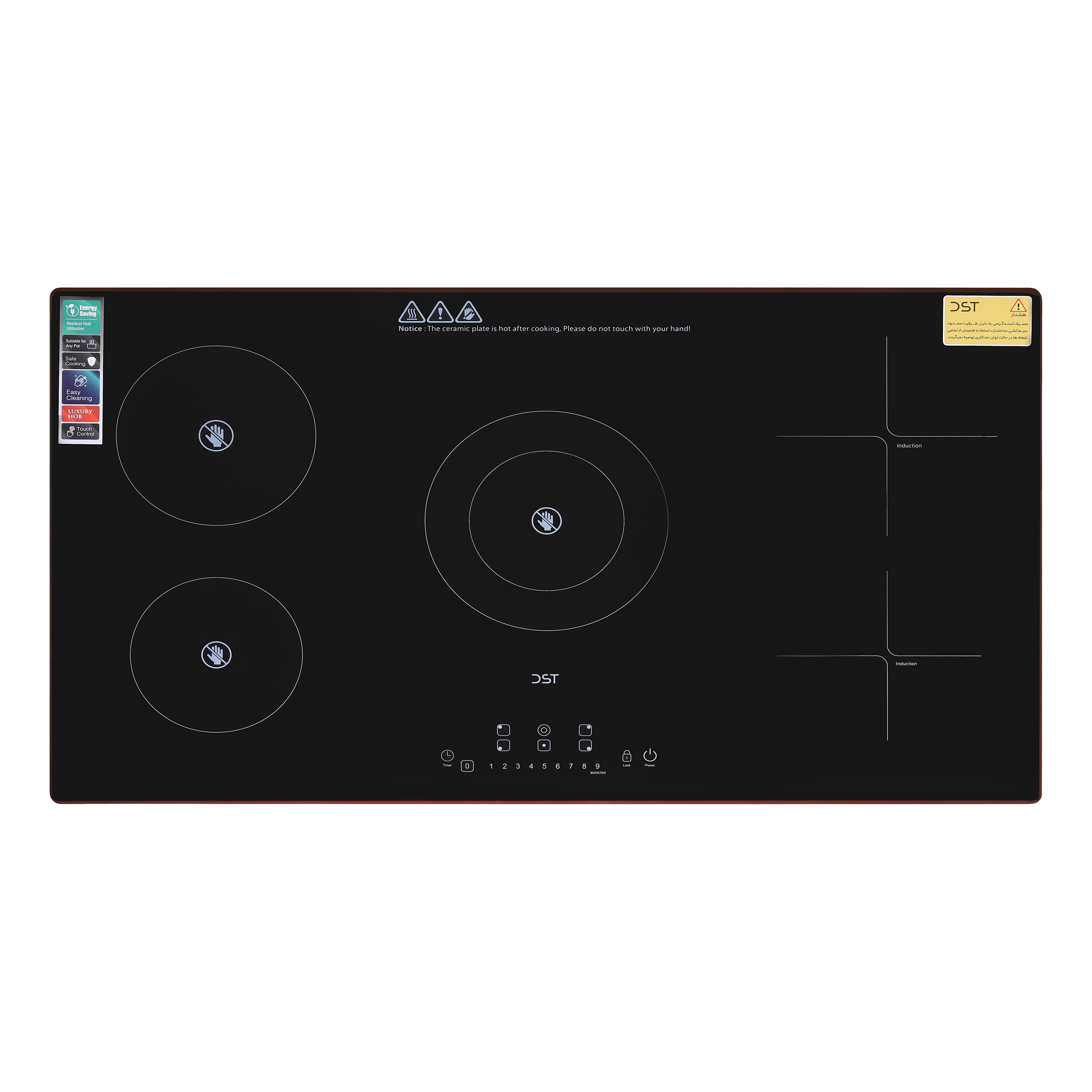 اجاق گاز برقی پنج شعله دی اس تی مدل هیبرید IT5-01