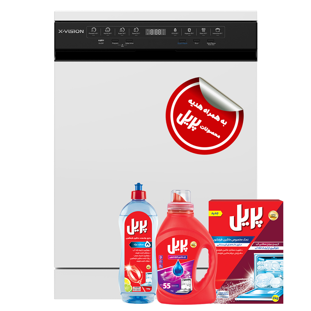 ماشین ظرفشویی 14 نفره ایکس ویژن مدل S140/W/S