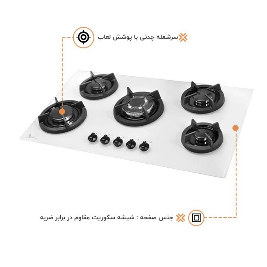 اجاق گاز 5 شعله اخوان مدل gi142