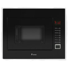 مایکروویو داتیس مدل N2DTM-930