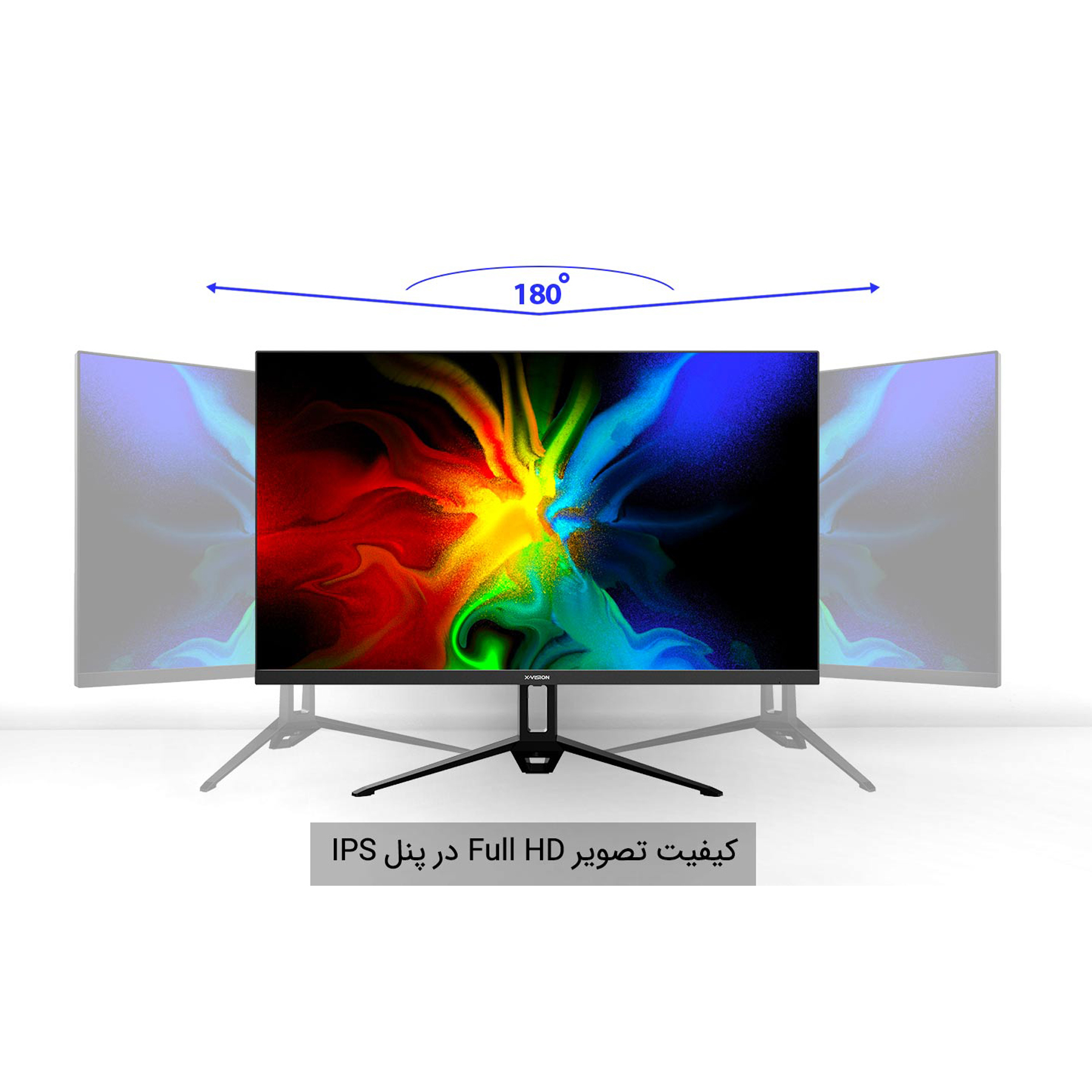 مانیتور ایکس ویژن مدل XS2450H سایز 24 اینچ