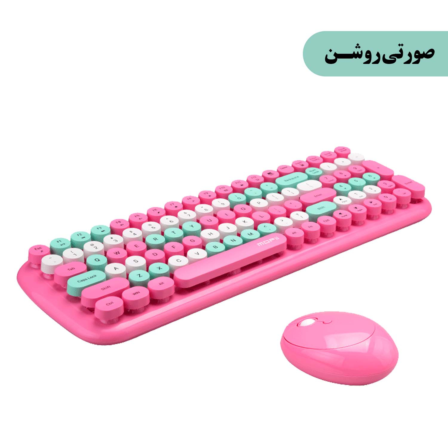 کیبورد و ماوس بی سیم مافی مدل CANDY XR، سوییچ ممبران ، Full Size