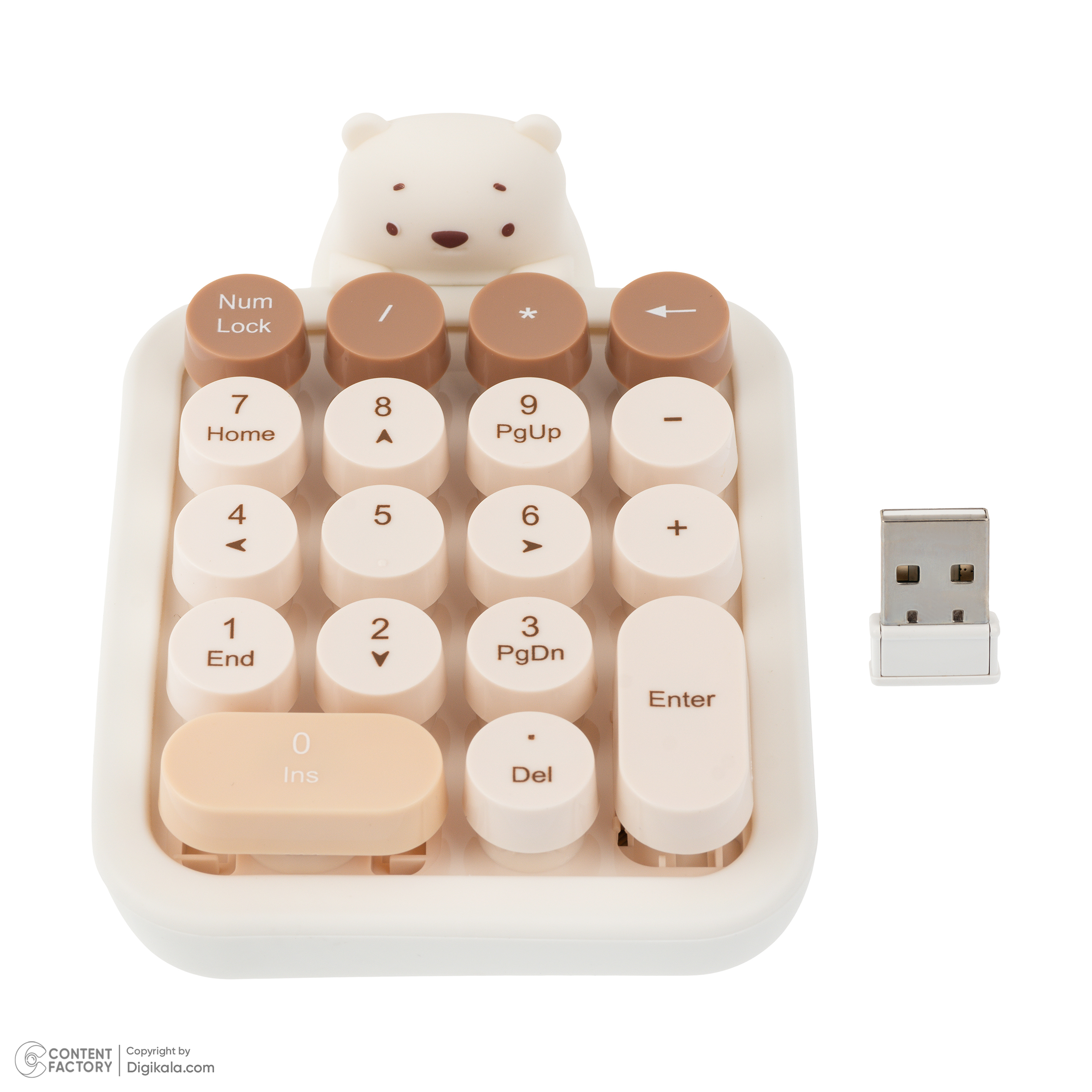 کیبورد بی‌سیم مافی مدل 520