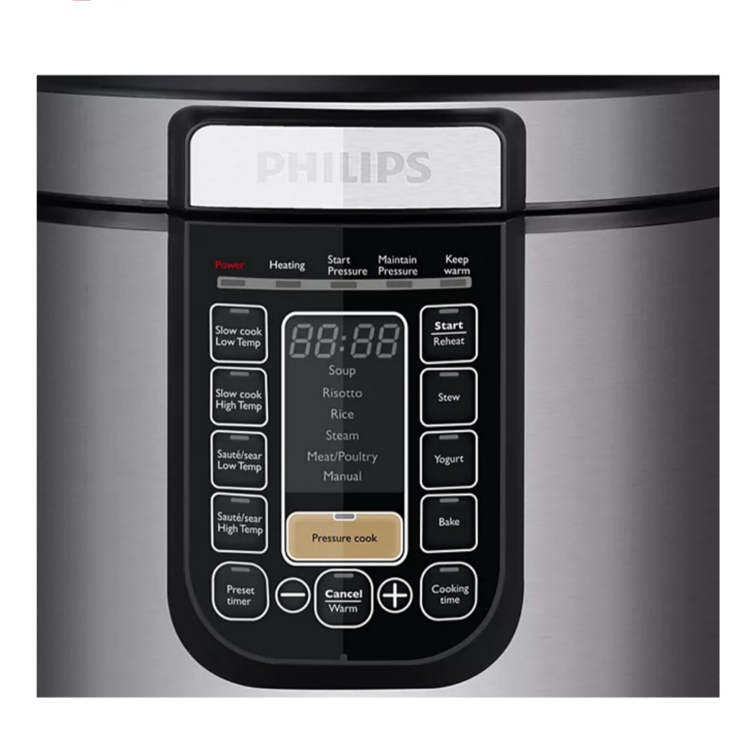 زودپز فیلیپس مدل H_2137