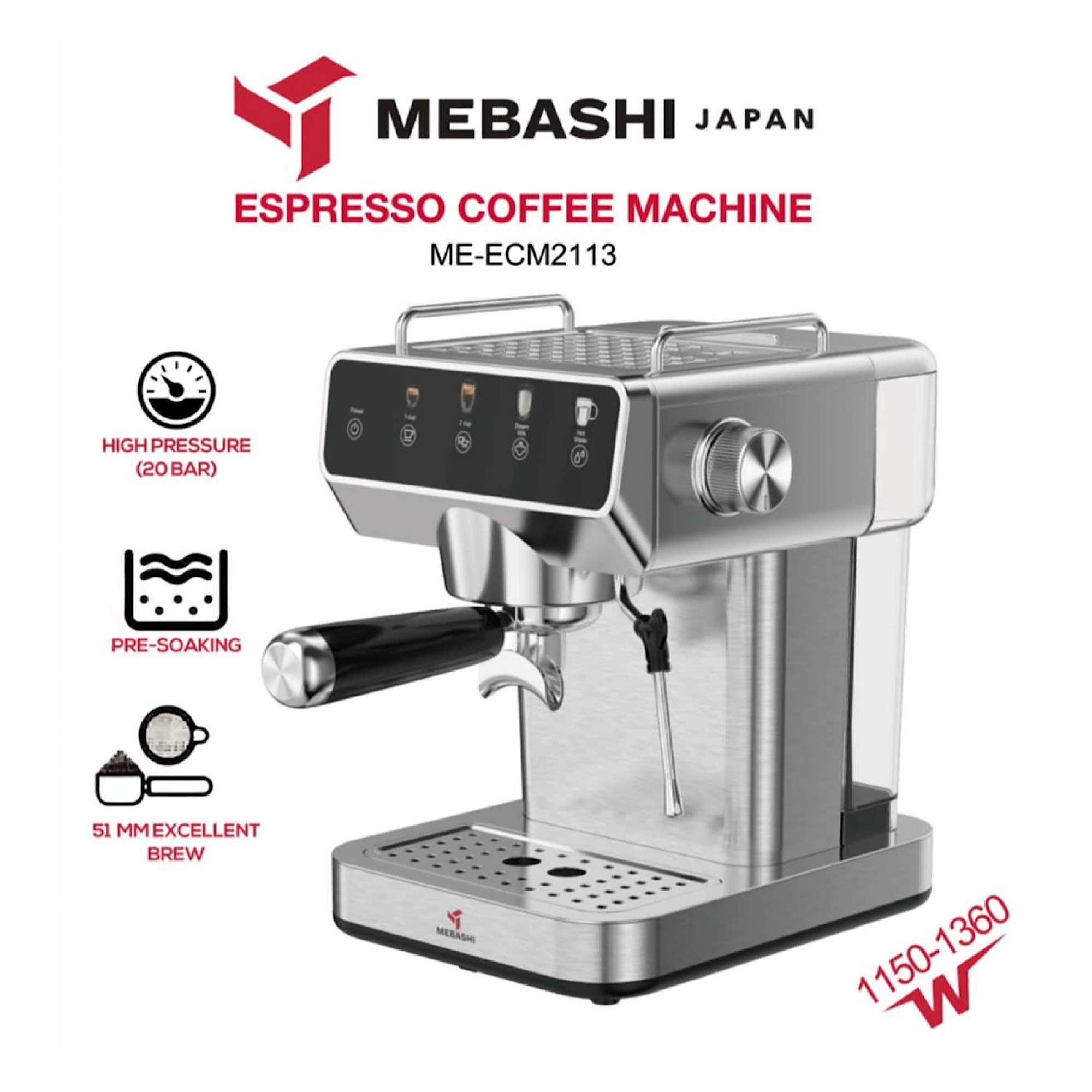 اسپرسو ساز 1.2 لیتری مباشی مدل ME-ECM2113