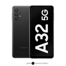 گوشی موبایل سامسونگ مدل Galaxy A32 5G SM-A326B/DS دو سیم‌کارت ظرفیت 128 گیگابایت و رم 6 گیگابایت