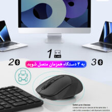 ماوس بی سیم و با سیم ای فورتک مدل F_STYLER_FB_1O_CS_SILENT