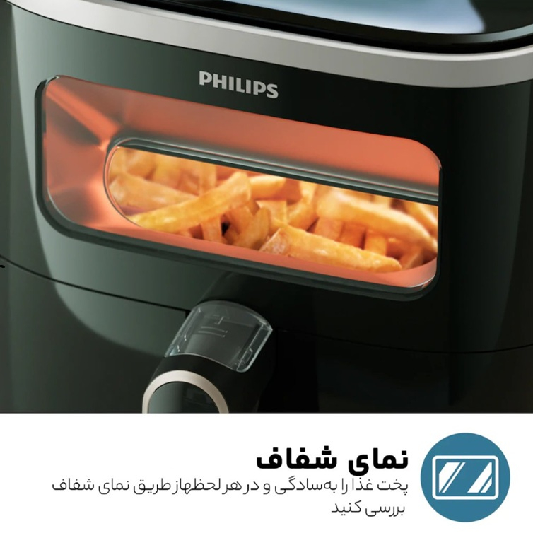 هواپز ۶ لیتر فیلیپس مدل HD9257/80