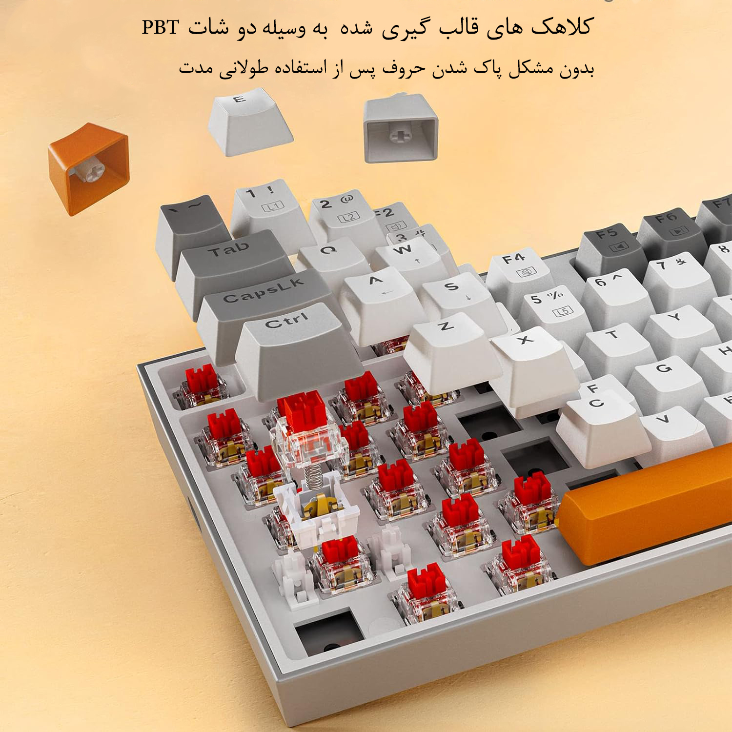 کیبورد مخصوص بازی ردراگون مدل Kitava K636 WGO-RGB