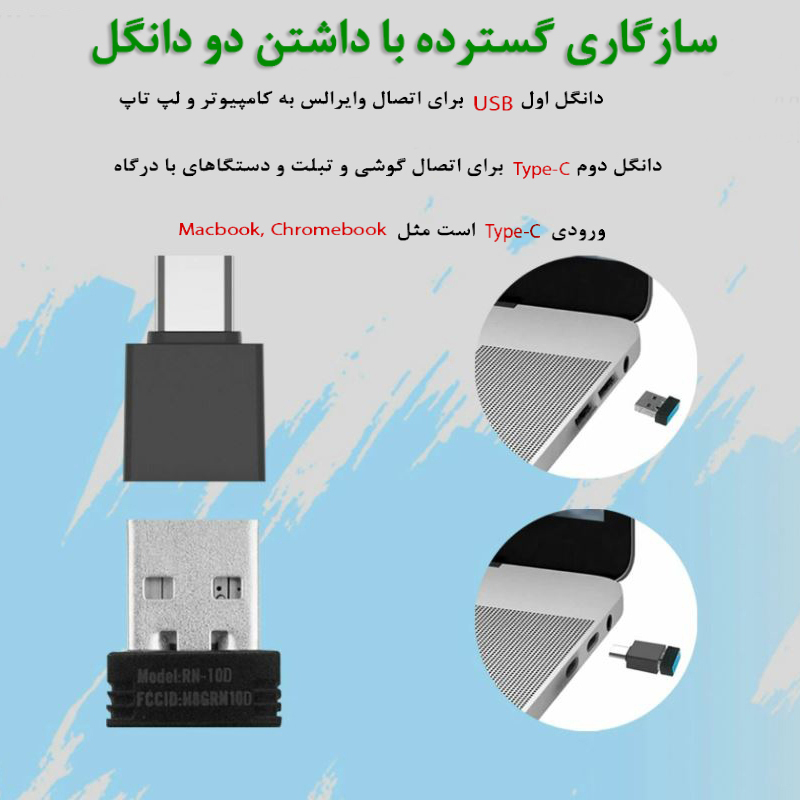 ماوس بی سیم ای فورتک مدل FSTYLER_FG16CS_AIR2