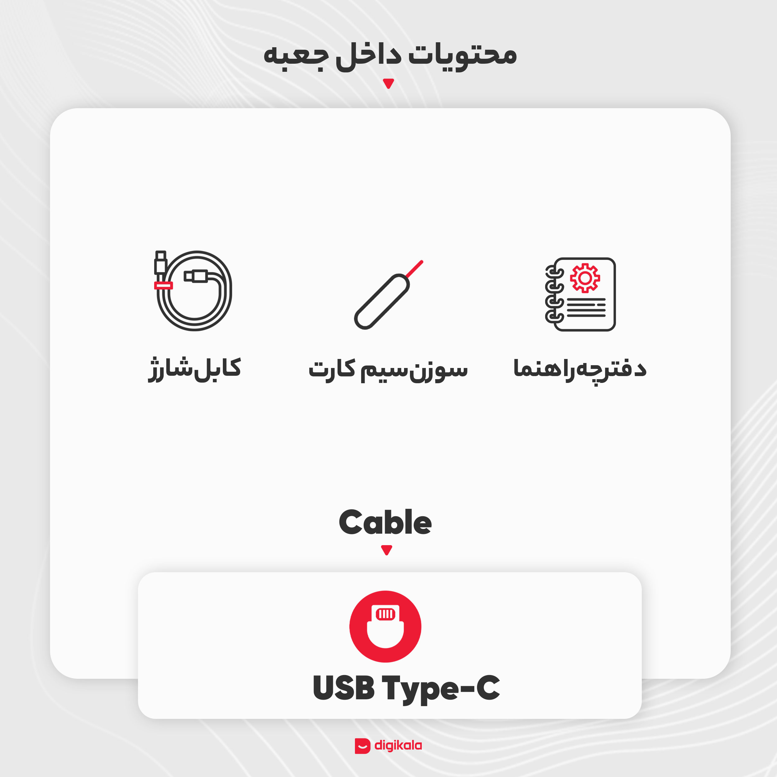 گوشی موبایل سامسونگ مدل Galaxy Z Flip4 تک سیم کارت ظرفیت 256 گیگابایت و رم 8 گیگابایت