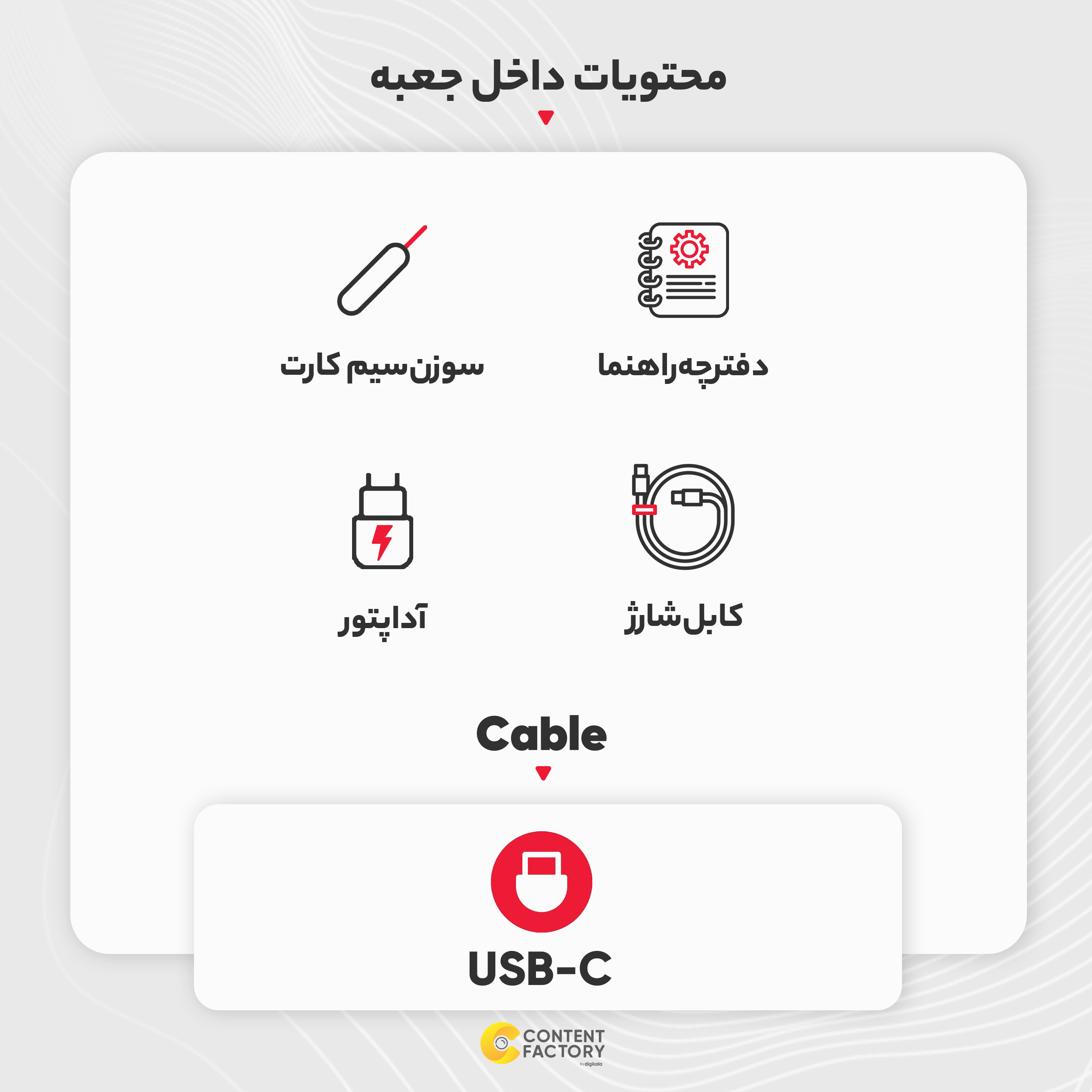 گوشی موبایل آنر مدل 90 Lite دو سیم کارت ظرفیت 256 گیگابایت و رم 8 گیگابایت