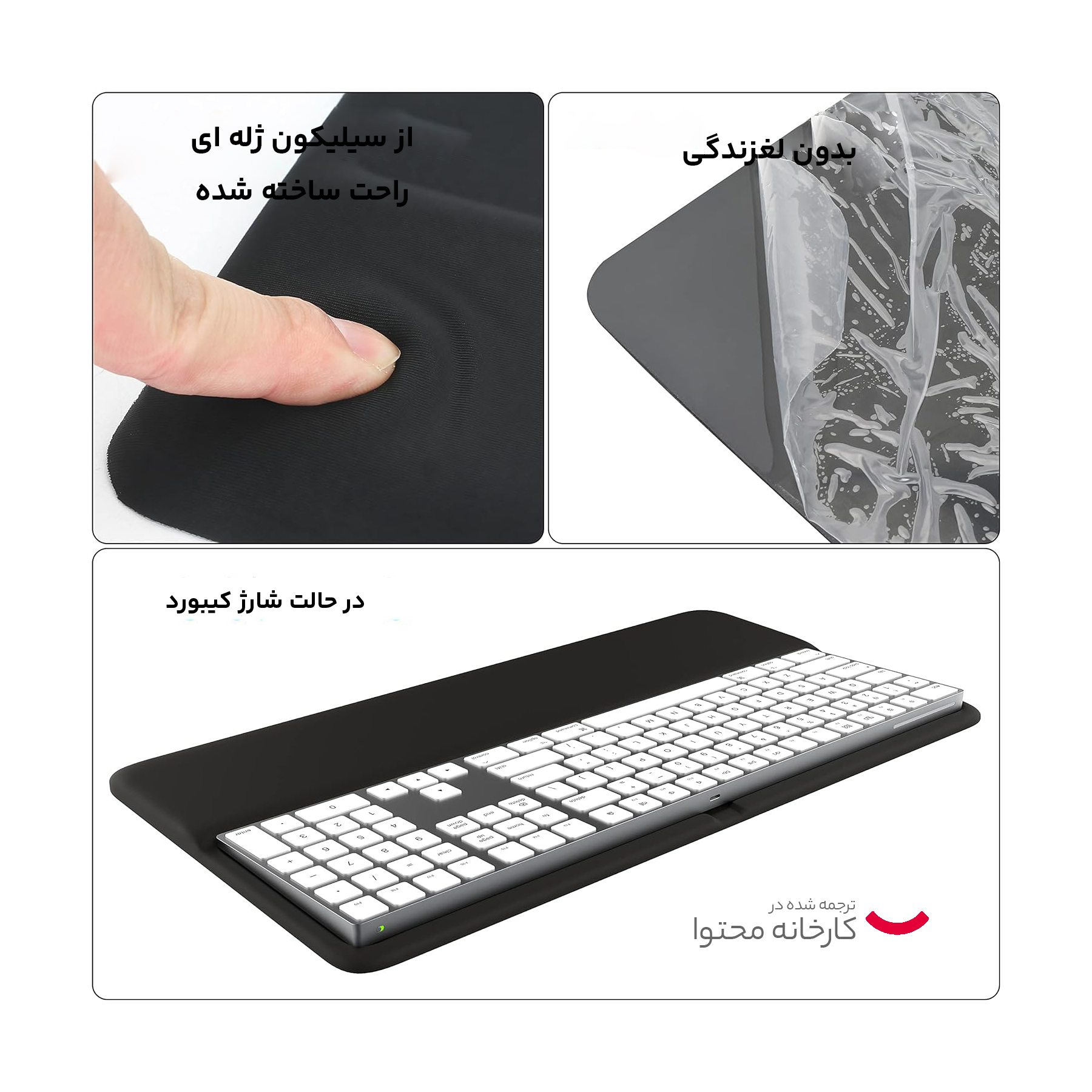 کیبورد اپل مدل  MK2C3