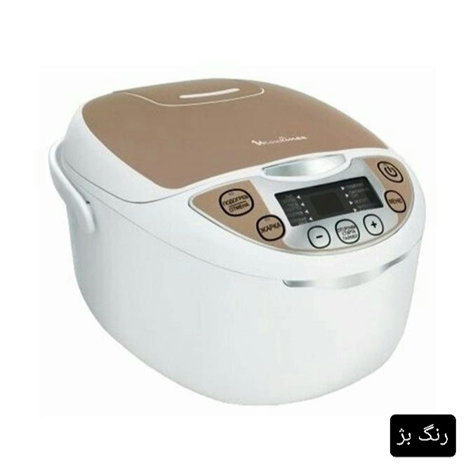 پلوپز مولینکس مدل MK 15