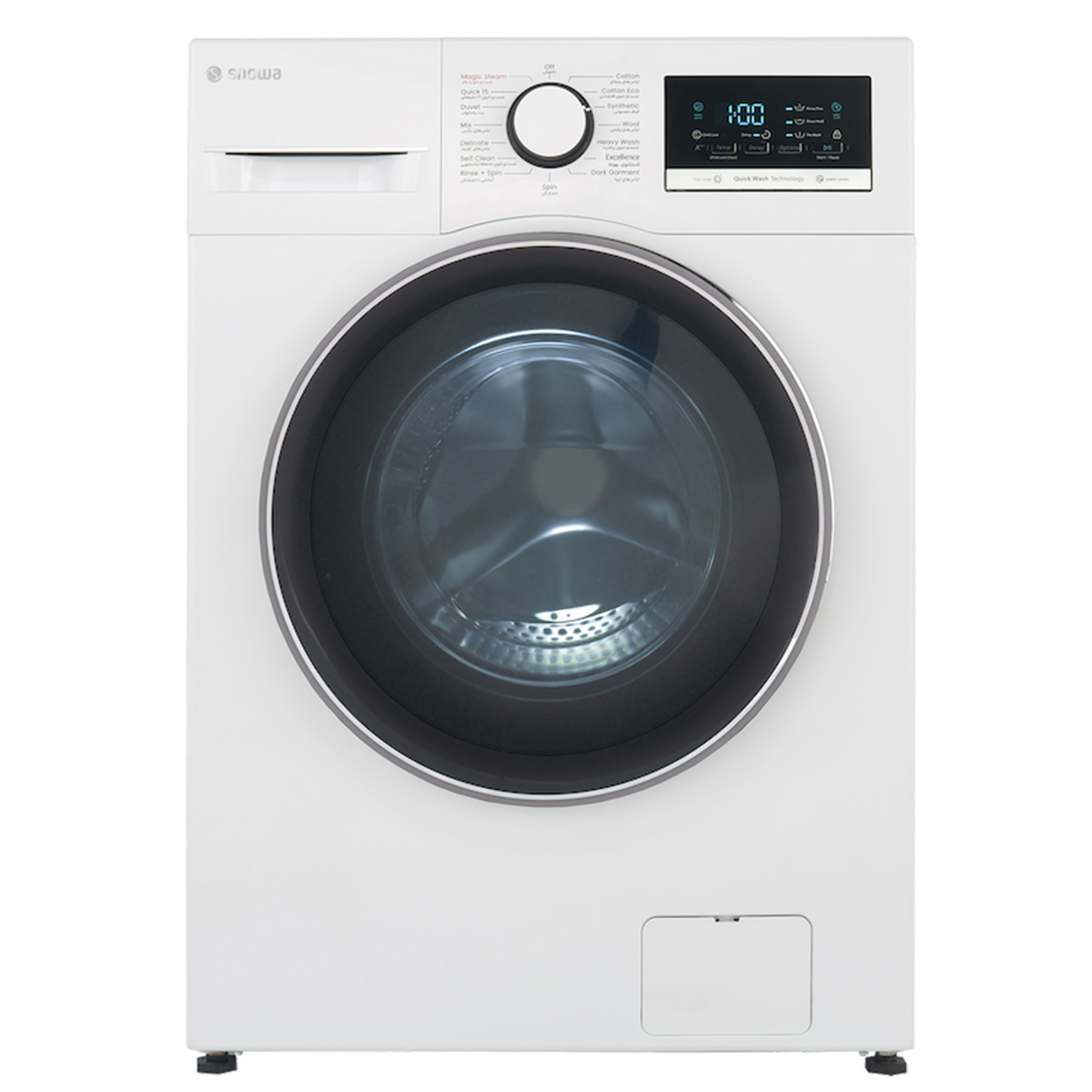 ماشین لباسشویی 7 کیلوگرم اتوماتیک اسنوا مدل SWM-A71W ماشین لباسشویی 7 کیلوگرم اتوماتیک اسنوا مدل SWM-A71W