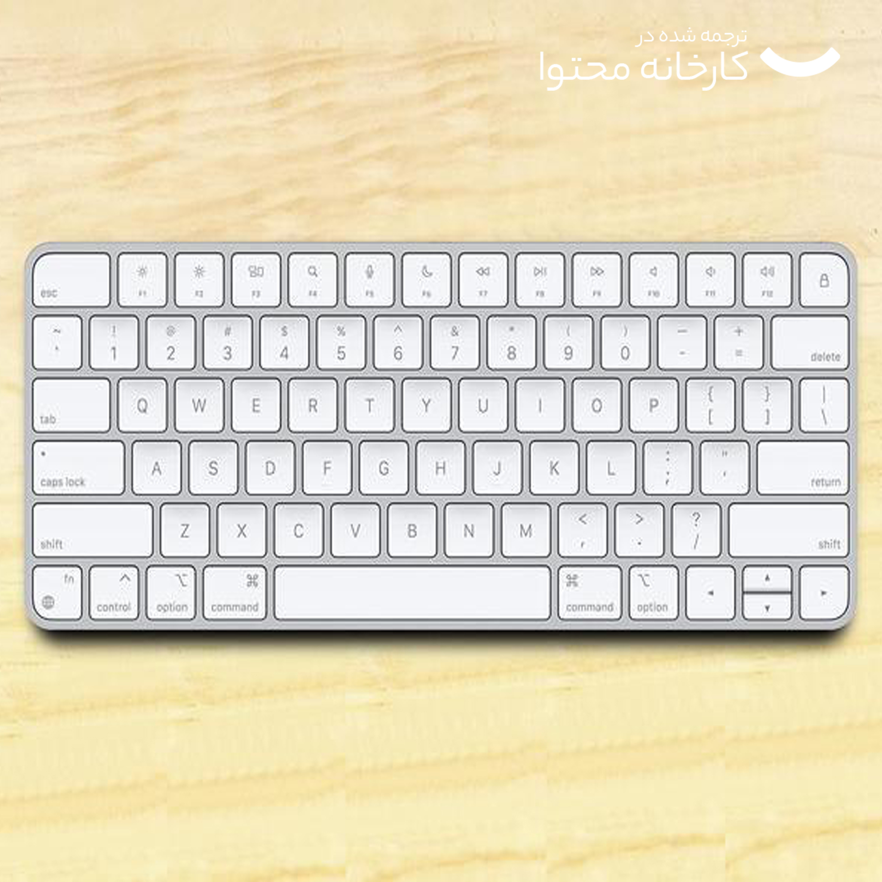 کیبورد اپل مدل English 2021