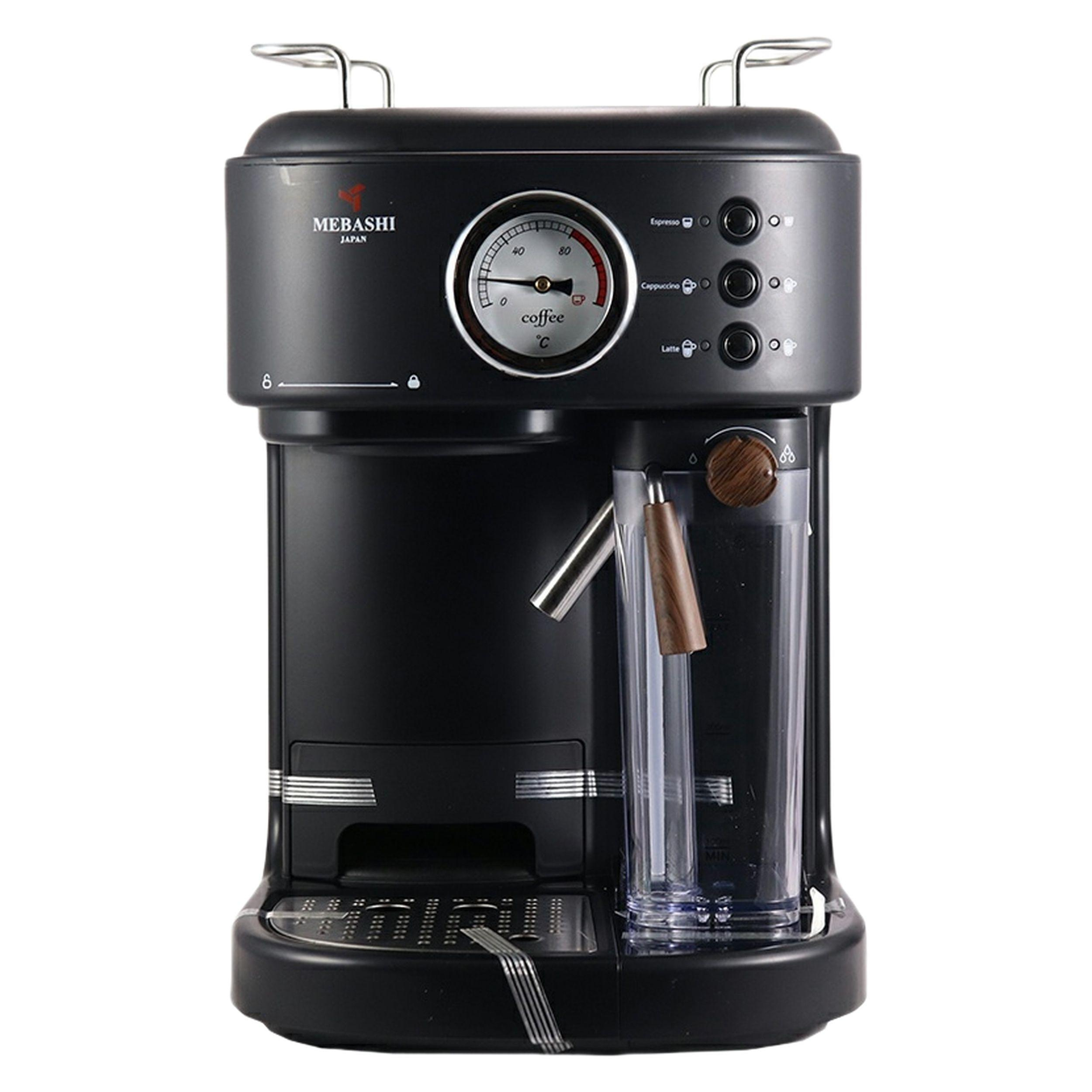 اسپرسو ساز 1.6 لیتری مباشی مدل ME ECM2500