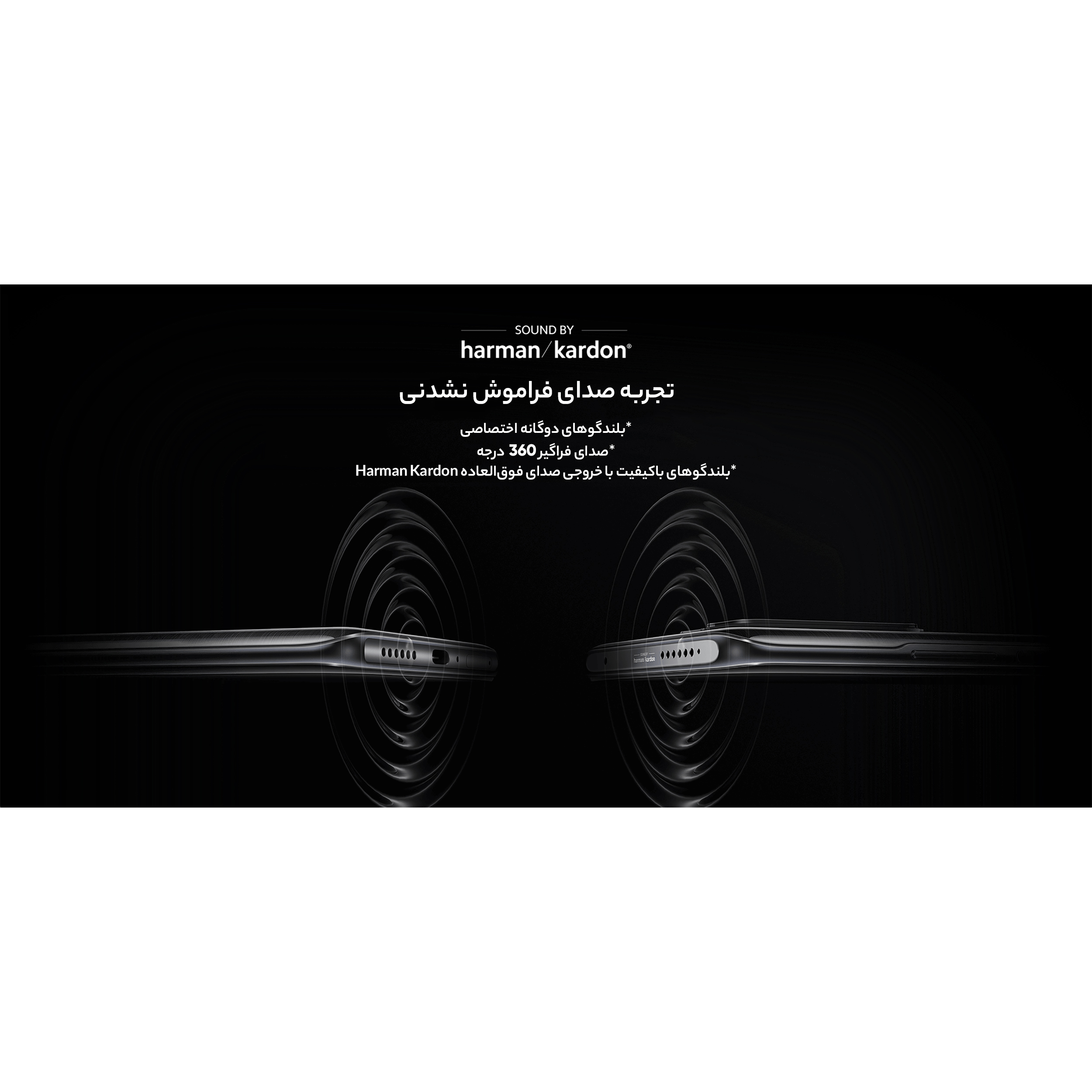 گوشی موبایل شیائومی مدل 11T Pro 2107113SG 5G دو سیم‌ کارت ظرفیت 256 گیگابایت و رم 8 گیگابایت