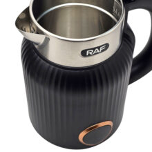 کتری برقی راف مدل R.7984