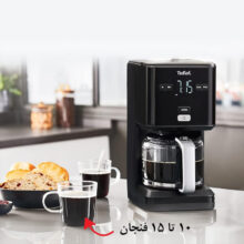 قهوهساز تفال مدل CM600840