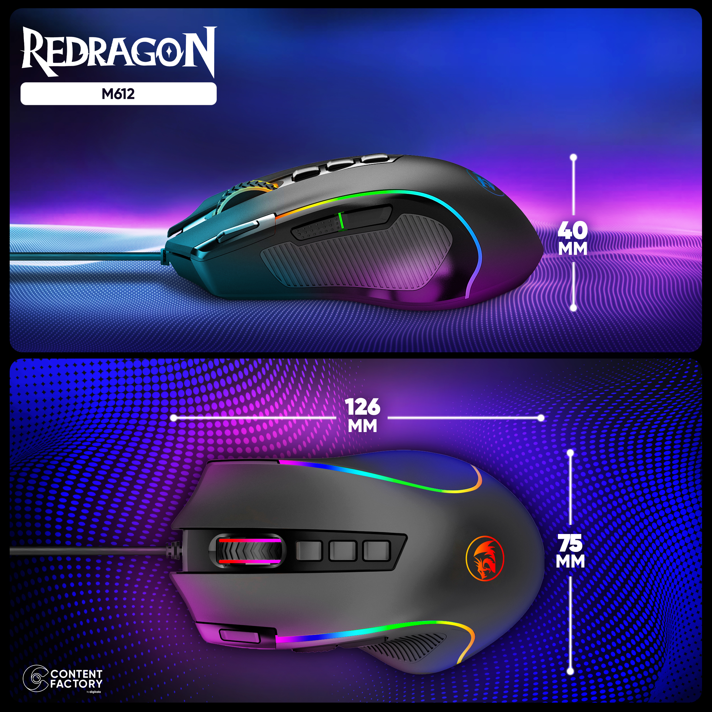 ماوس گیمینگ ردراگون مدل M612