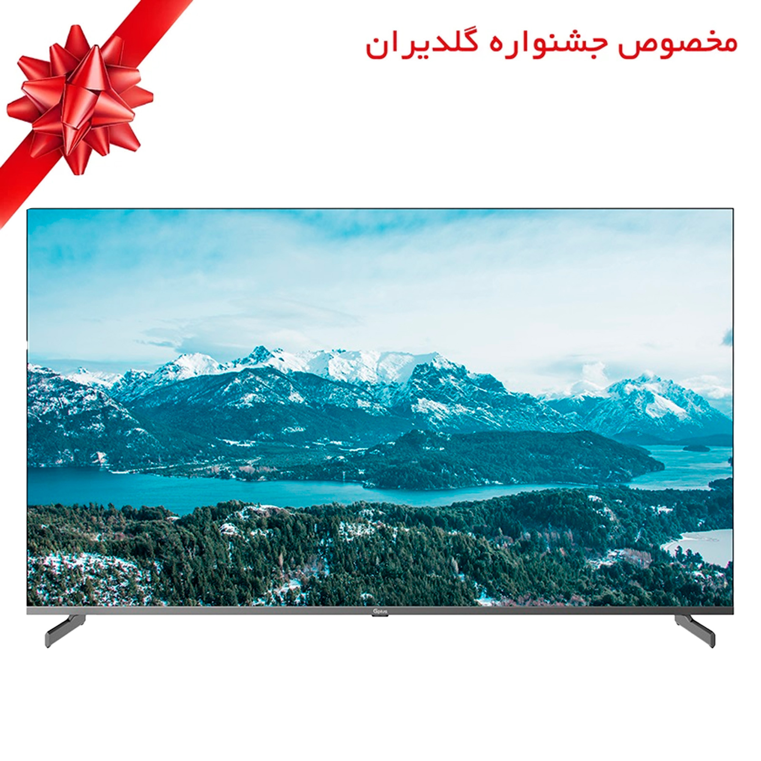 تلویزیون 65 اینچ ال ای دی هوشمند جی پلاس مدل GTV-65SU788N