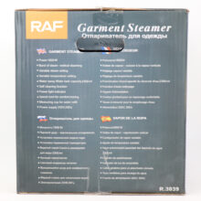 اتو بخار 1800 وات راف مدل R.3039