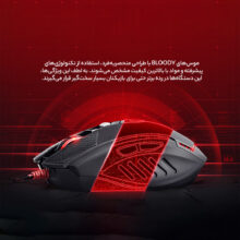 موس مخصوص بازی ای فورتک مدل T70
