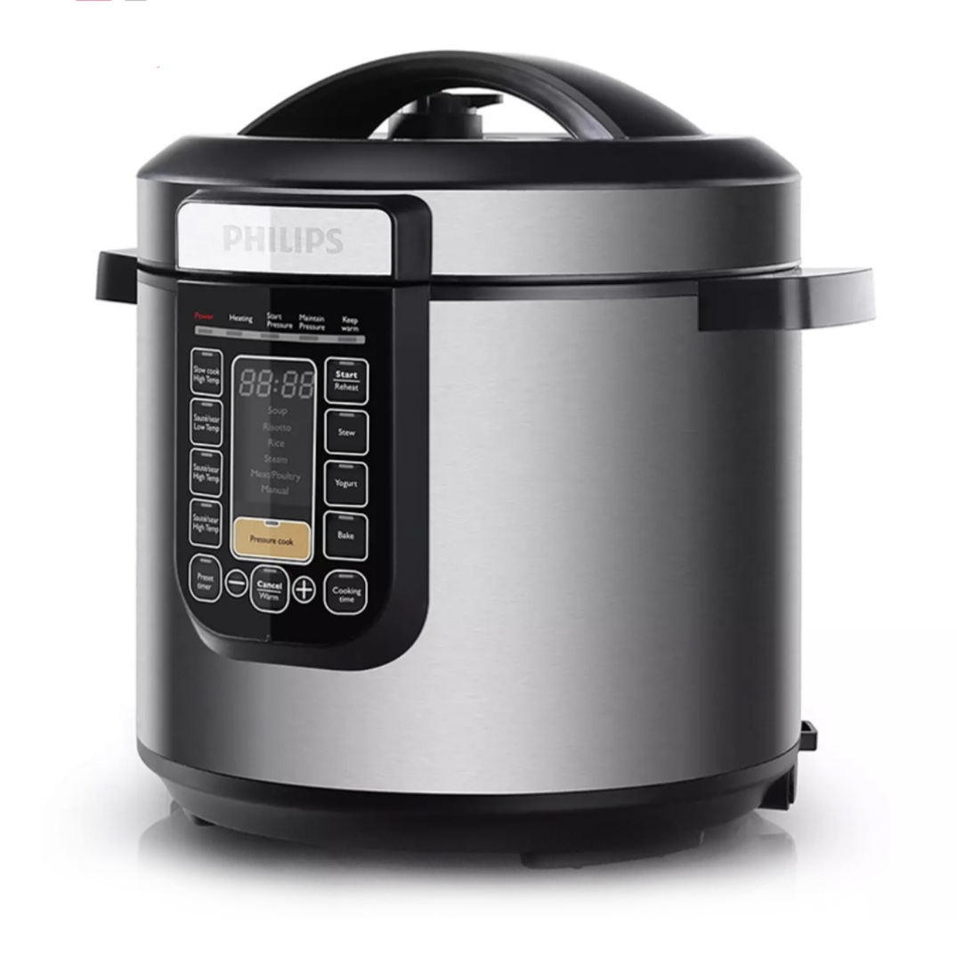 زودپز فیلیپس مدل H_2137