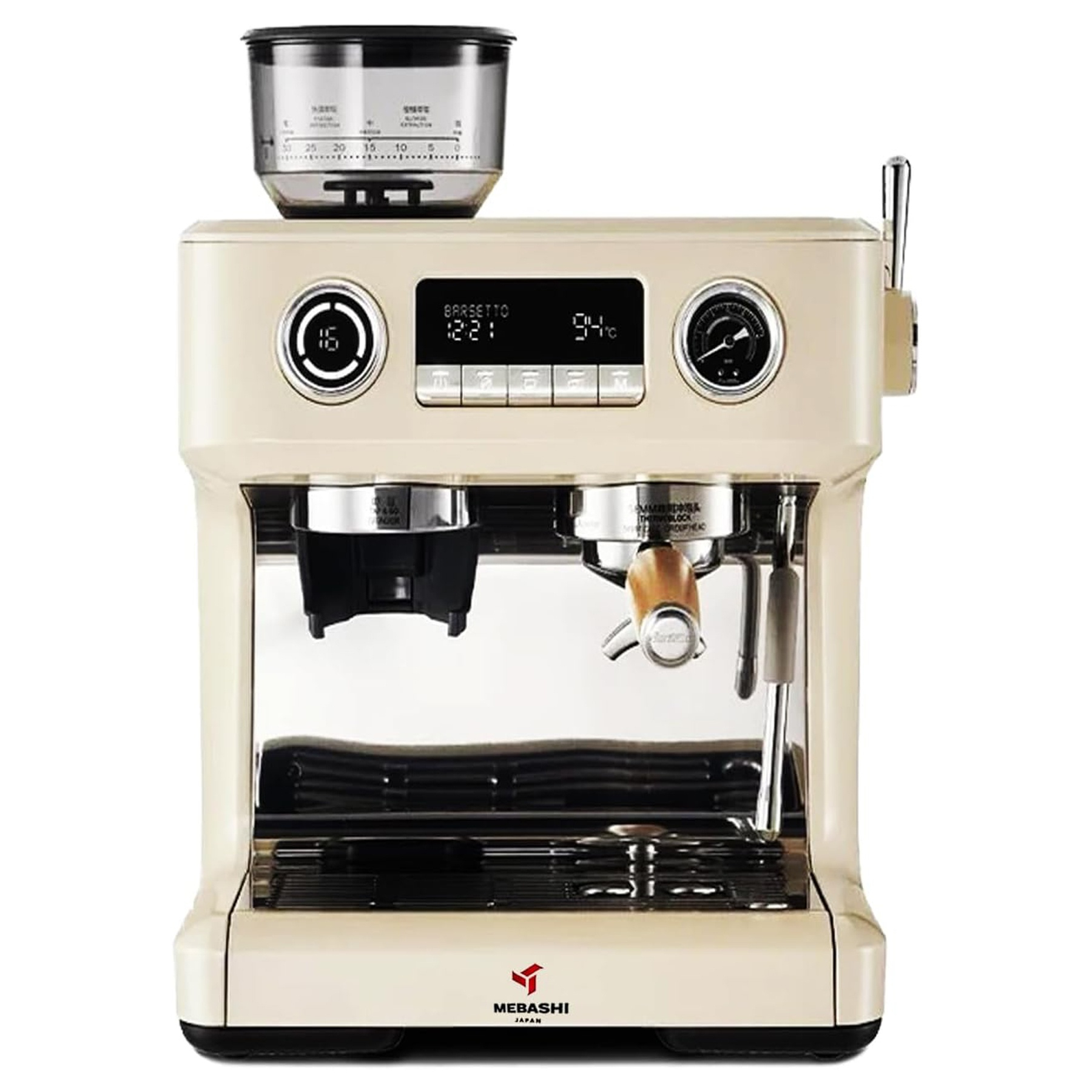 اسپرسو ساز 2 لیتری مباشی مدل ME-CCM2058W