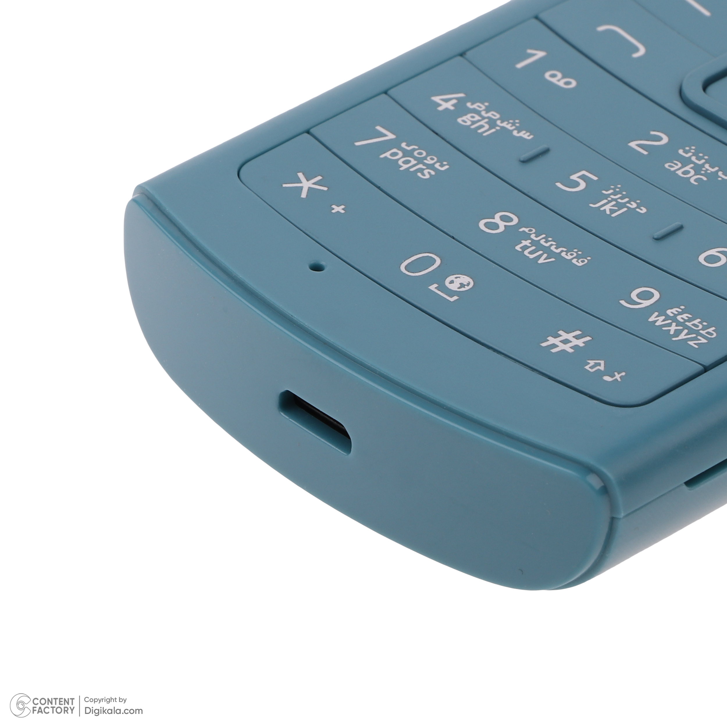 گوشی موبایل هانوفر مدل 110 2021 دو سیم کارت ظرفیت 32 مگابایت