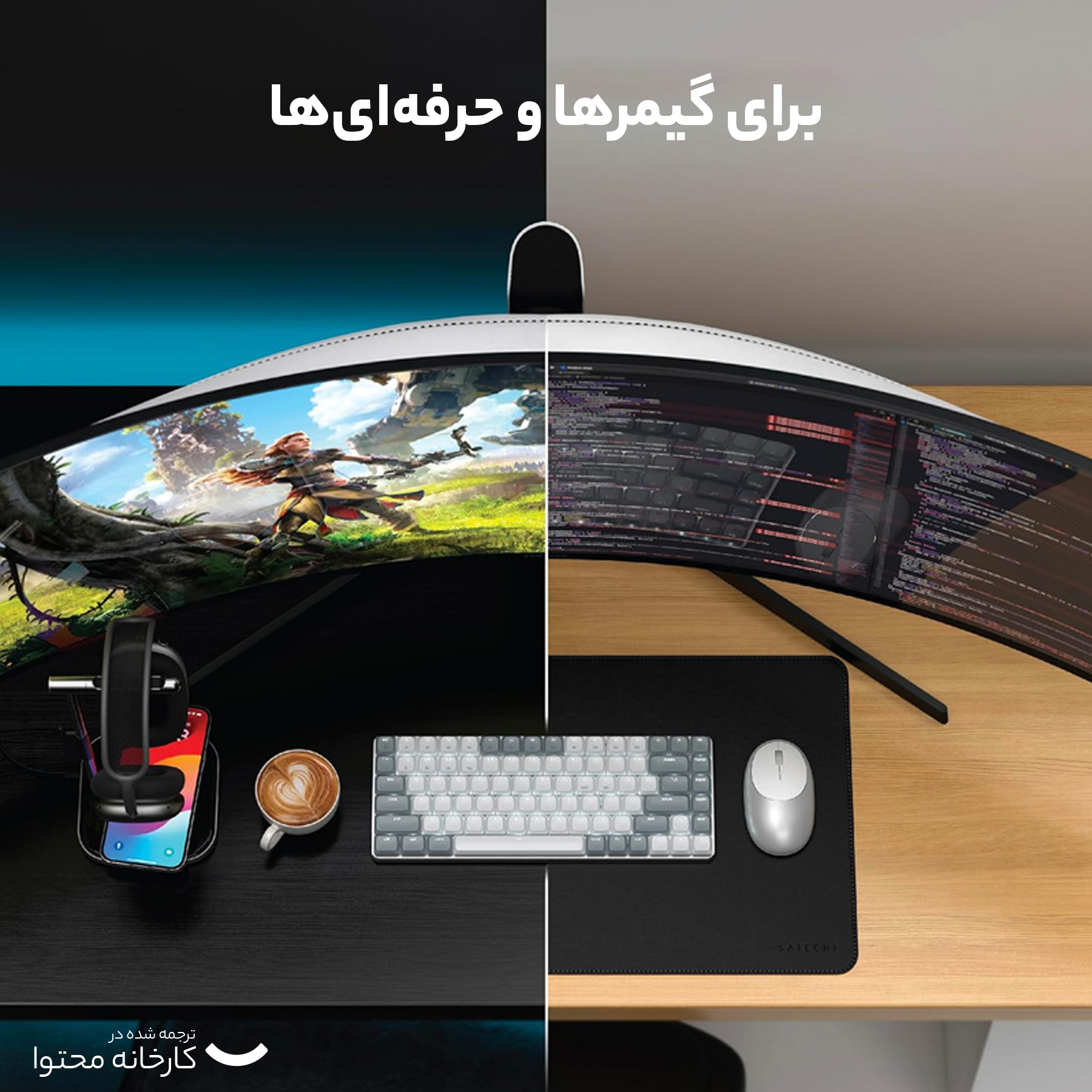 کیبورد ساتچی مدل SM1