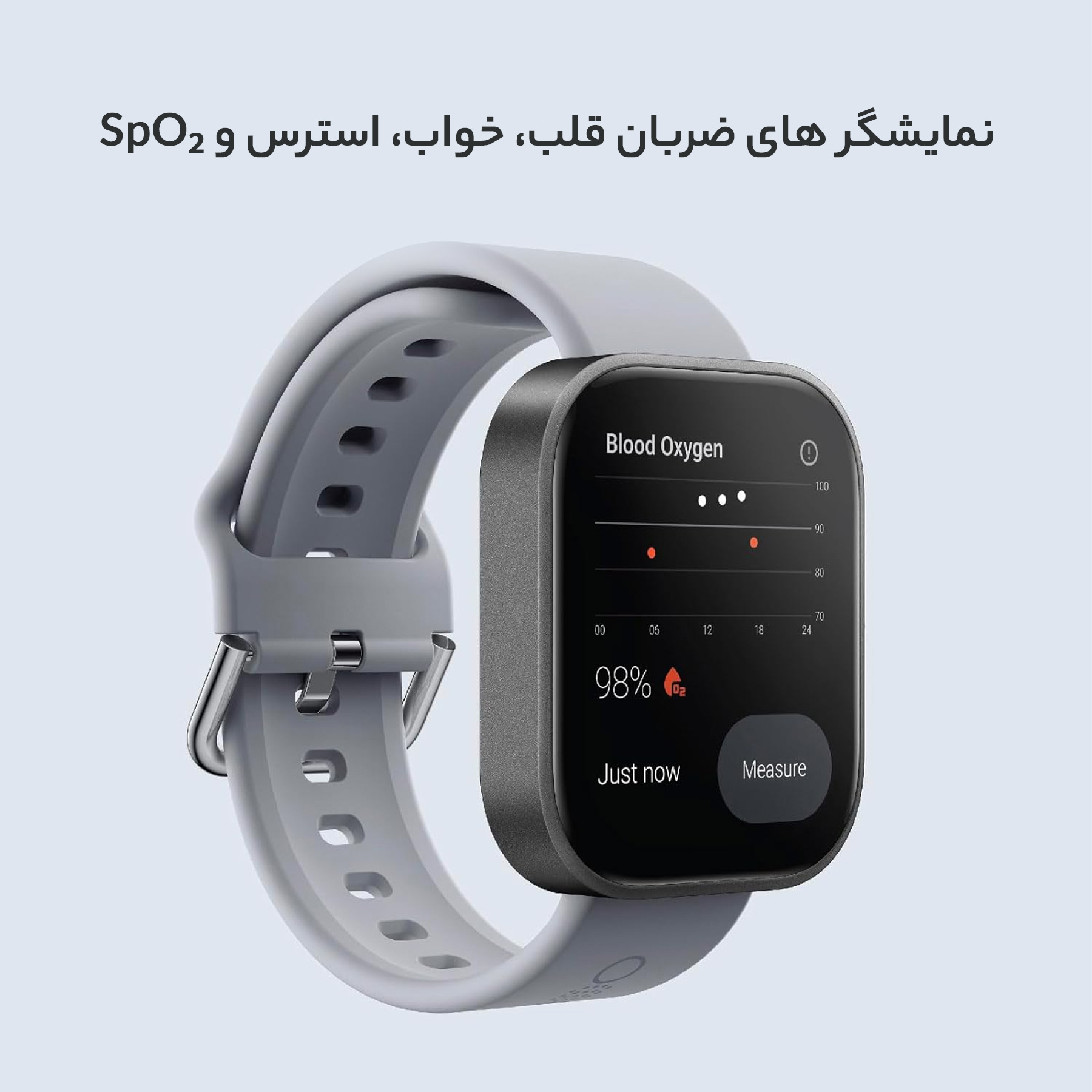 ساعت هوشمند ناتینگ مدل HST PRO BT WATCH LOPENIN