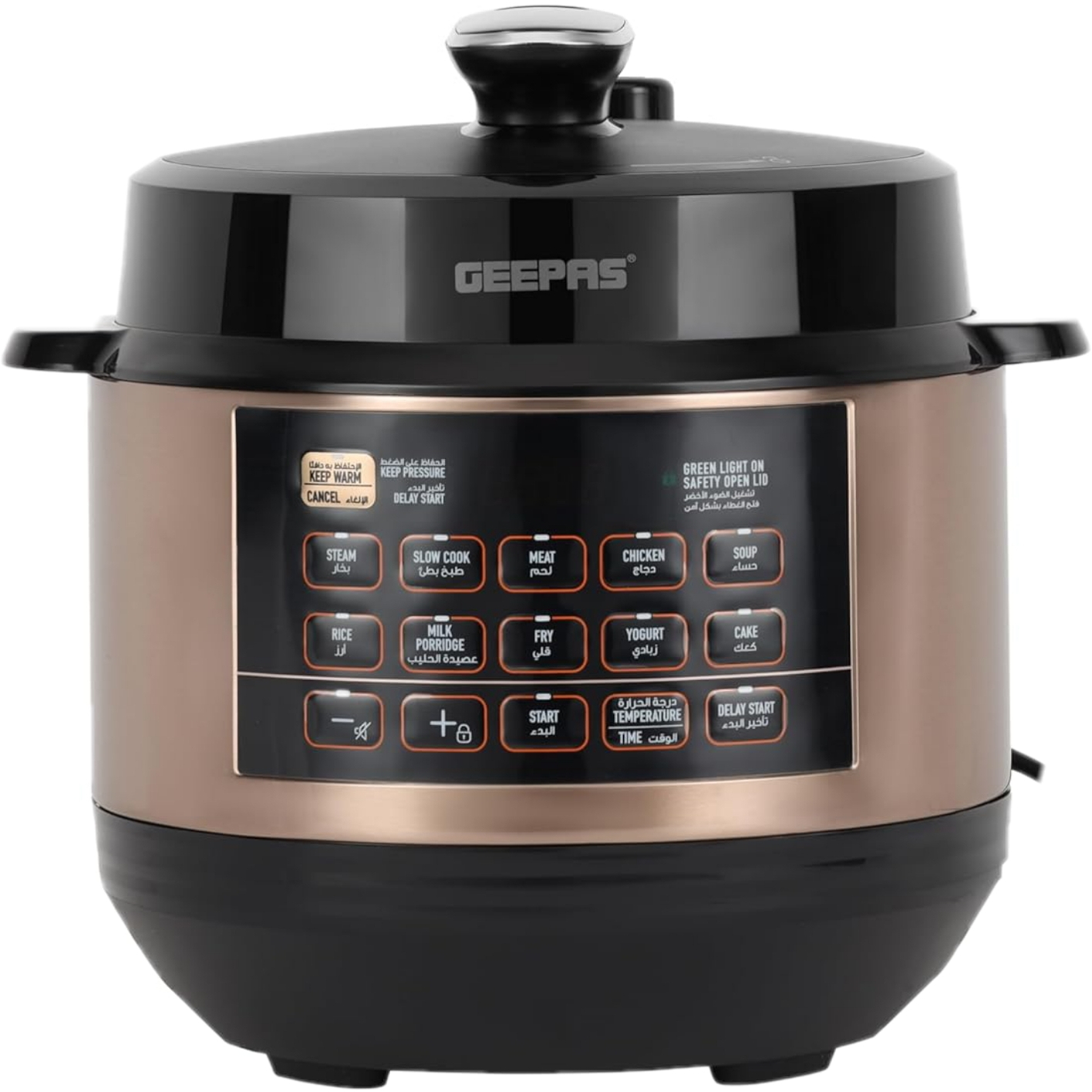 مولتی کوکر جی پاس مدل GMC35052