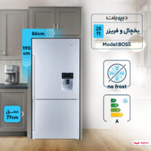 یخچال و فریزر 28 فوت دیپوینت مدل BOSS