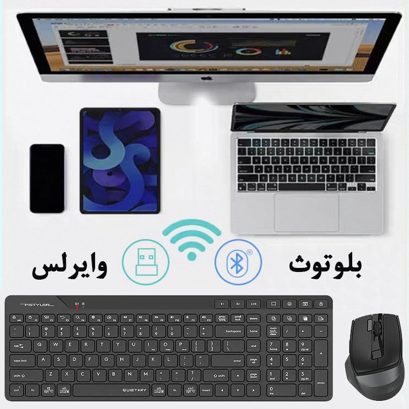 کیبورد و ماوس بی سیم ای فورتک مدل FSTYLER_FB28OOC_AIR2