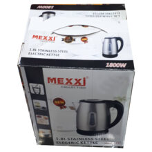 کتری برقی مکسی مدل skl1