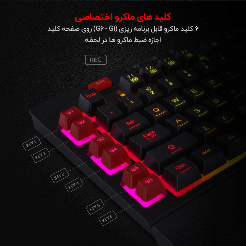 کیبورد گیمینگ ردراگون مدل Shiva K512، سوییچ ممبران، Full-Size، نورپردازی RGB