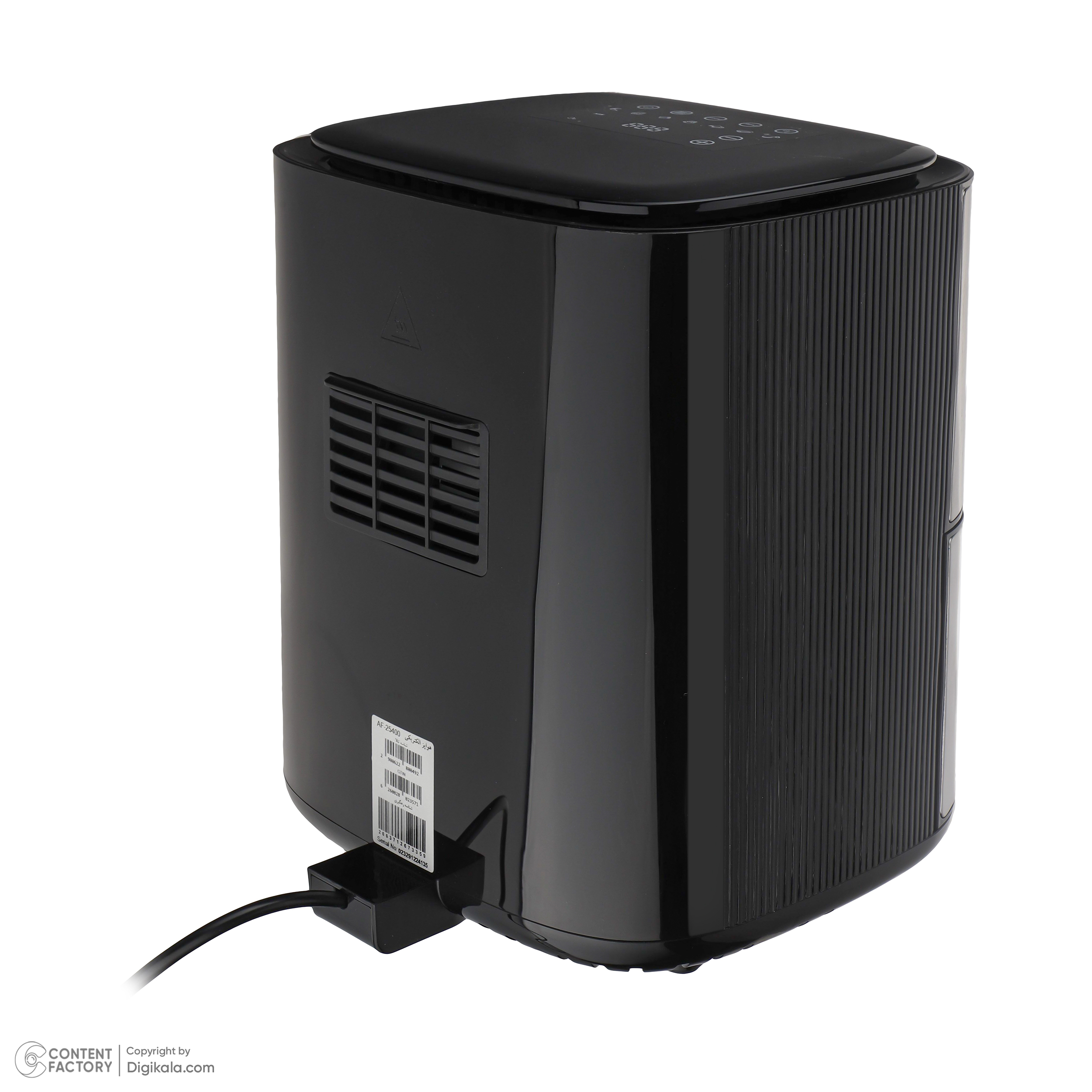 سرخ کن بدون روغن ترام هاوس مدل AF-25400