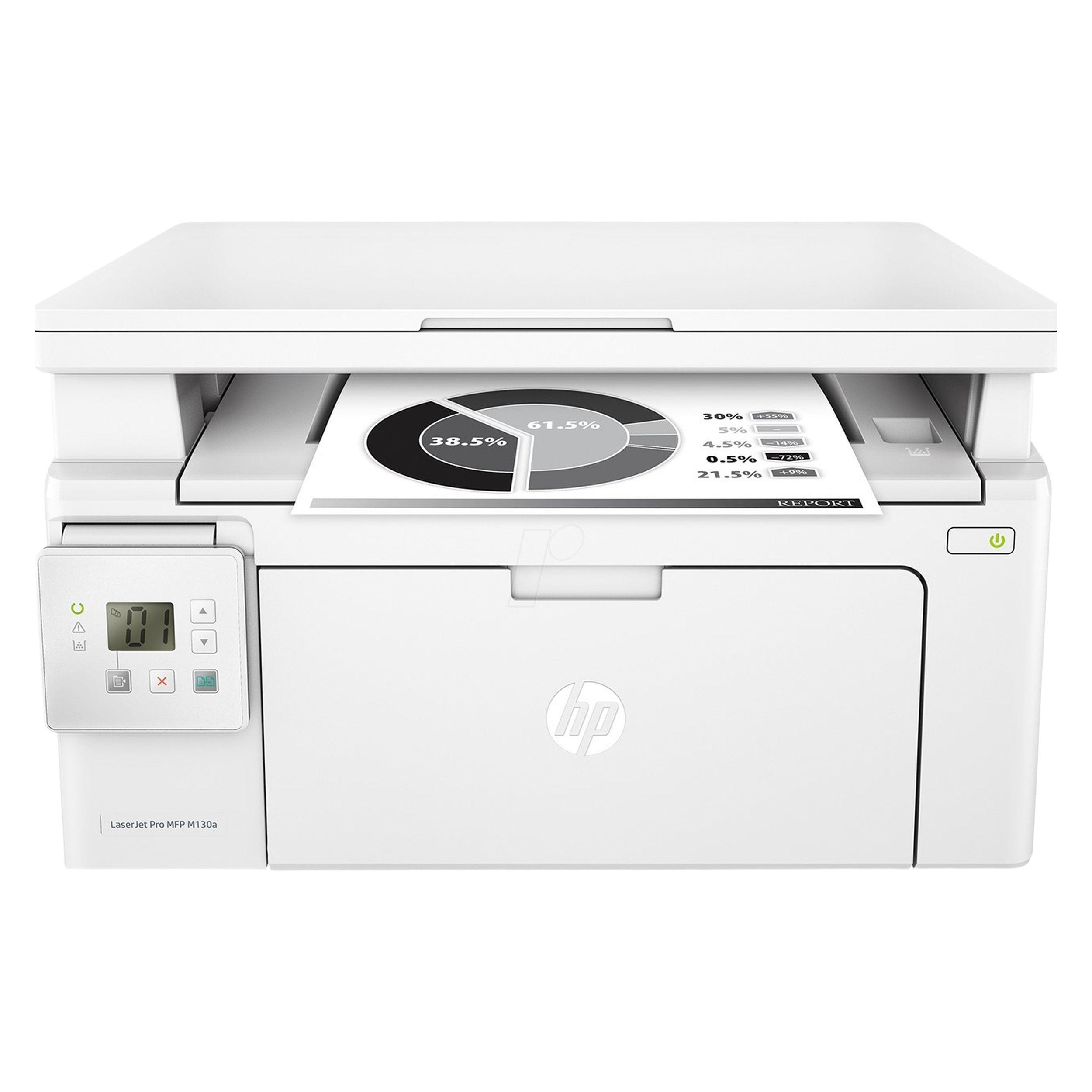 پرینتر چندکاره لیزری اچ پی مدل LaserJet Pro MFP M130a