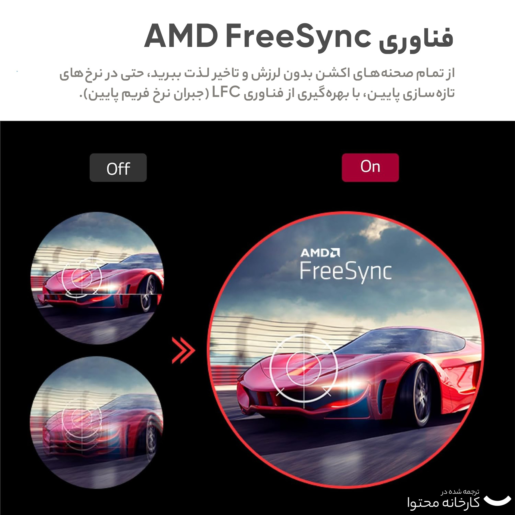 مانیتور 27 اینچ ال جی مدل 27MR400-B