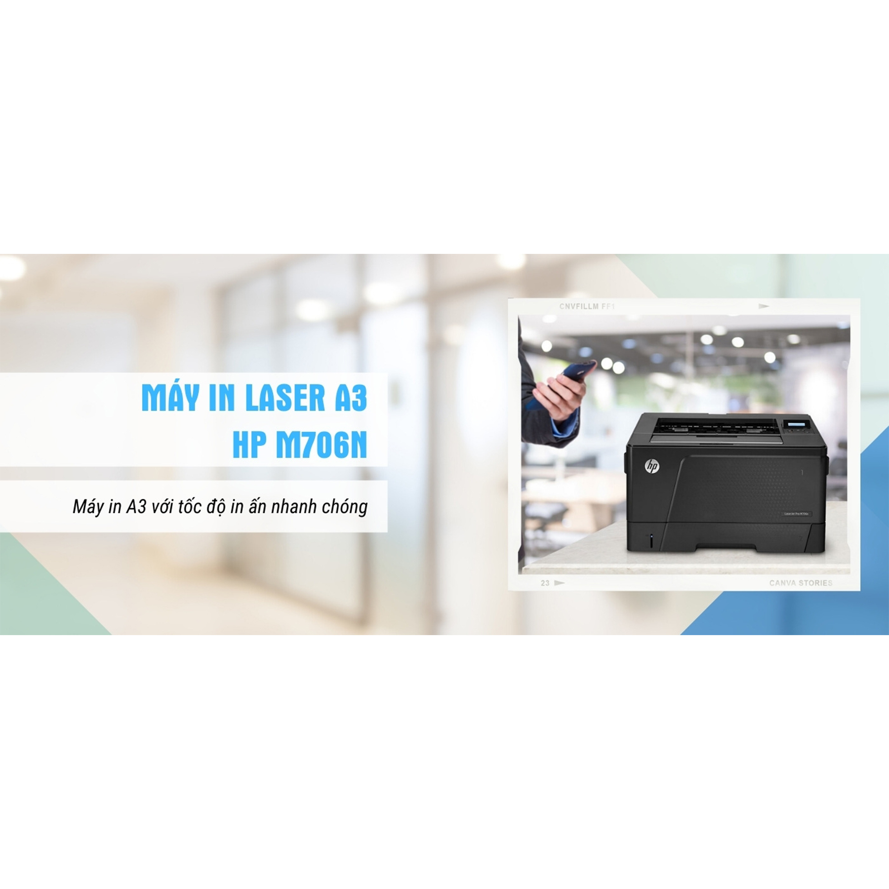 پرینتر لیزری اچ پی مدل LaserJet Pro M706n