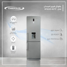 یخچال و فریزر 20 فوت امرسان مدل BFN20D321