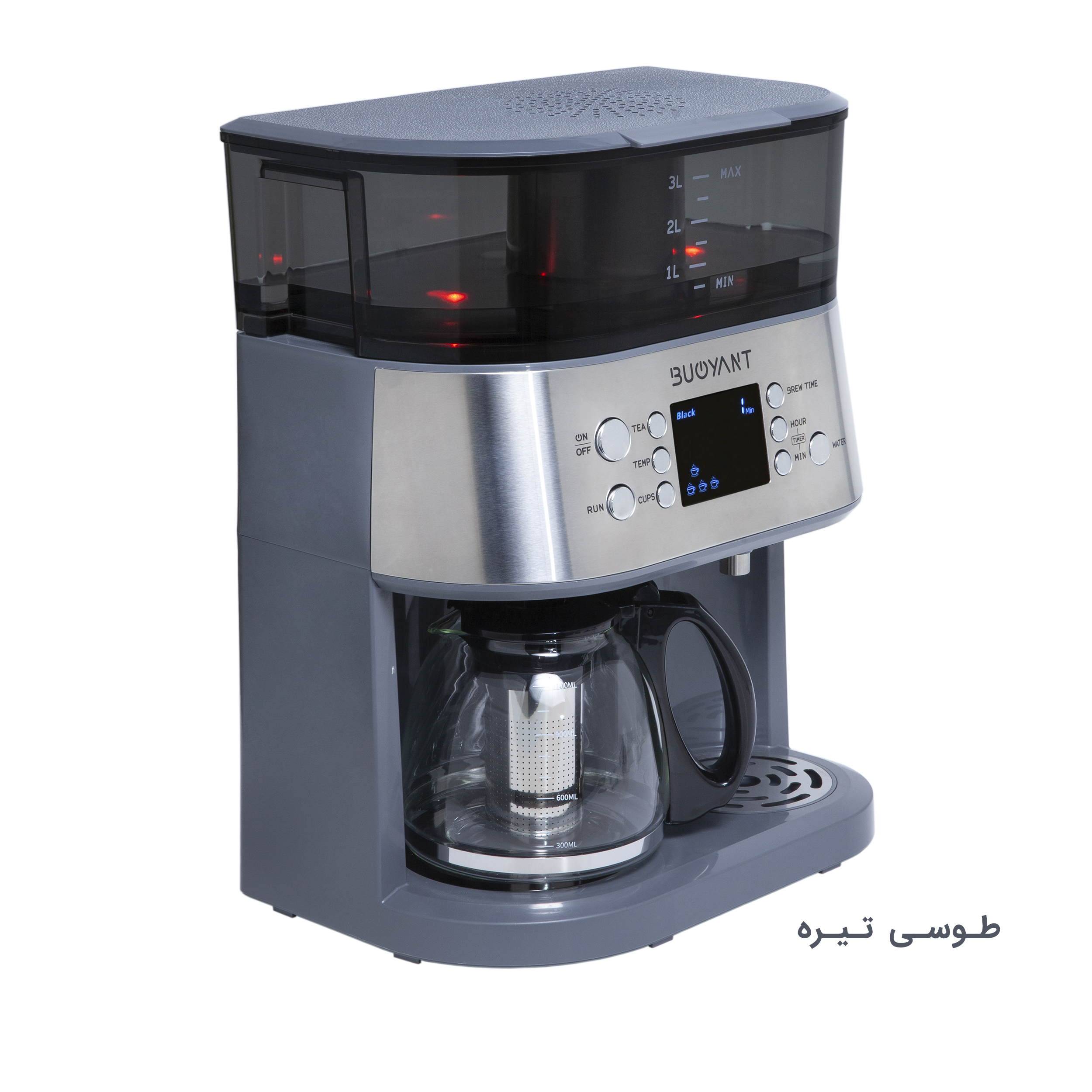 چای ساز روی هم بویانت مدل Stylish