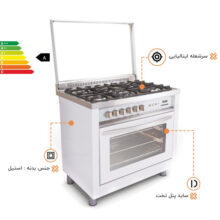 اجاق گاز 5 شعله اخوان مدل M10-EDTR-NT